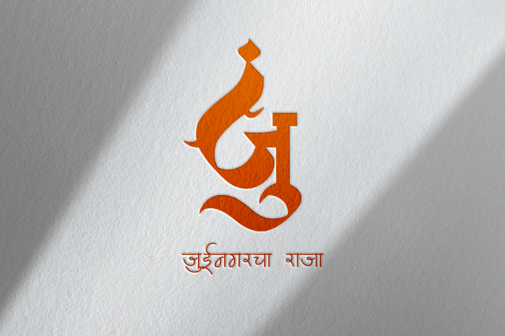 Kullu 'am Wa Antum Bikhair PNG Transparent Images Free Download | Vector  Files | Pngtree